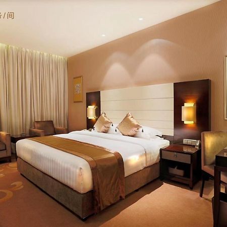 Ritan Hotel Downtown Пекин Екстериор снимка