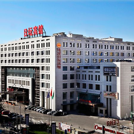 Ritan Hotel Downtown Пекин Екстериор снимка
