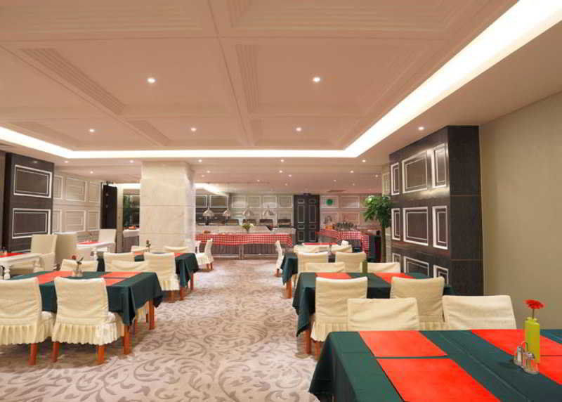 Ritan Hotel Downtown Пекин Екстериор снимка