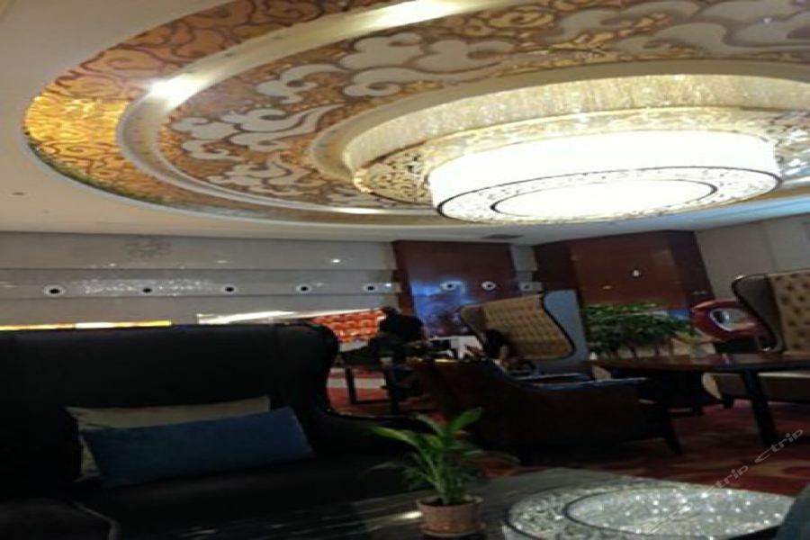 Ritan Hotel Downtown Пекин Екстериор снимка